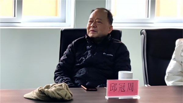 中國(guó)工程院邱冠周院士蒞臨湖南艾緹歐指導(dǎo)工作